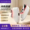 Novo dispositivo gua sha elétrico de compressa fria e quente com vibração, placa gua sha EMS, escova para limpar meridianos e dispositivo de beleza com luz vermelha