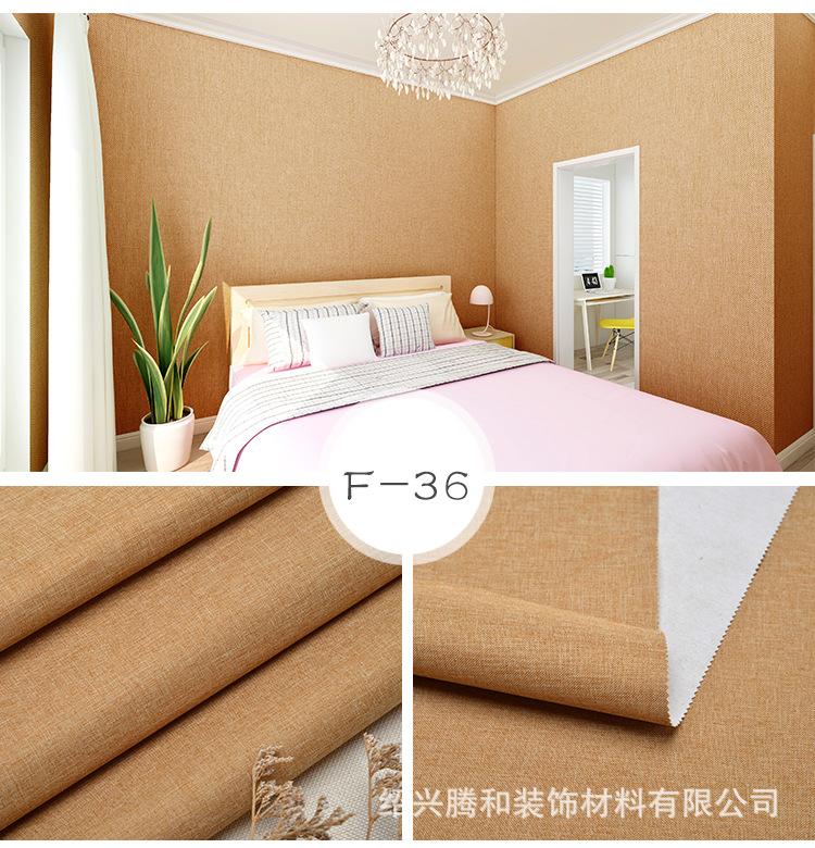 细麻_23.jpg