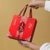 Nueva Casa de Boda Estilo Chino Escarchada Caja de Regalo de Cumpleaños Caja de Dulces con Cajón Lista de Oro Caja para Fiesta de Luna Llena Caja de Regalo de Retorno