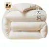 Colcha de Fibra de Soja Colcha de Invierno Acolchada Cálida Núcleo de Algodón Colcha de Primavera y Otoño Individual Colcha Fresca de Verano para Aire Acondicionado Colcha de Regalo Lavable a Máquina