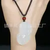 Pulsera de Calcedonia Blanco Hielo Zorro de Nueve Colas Pulsera de Ágata Roja y Verde Perla Redonda Foto del Cliente Calcedonia Buda Pixiu