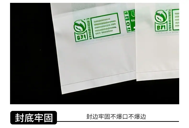 细节3_02.jpg