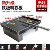 Plancha de Mesa Comercial para Pollo y Pato, Parrilla Teppanyaki Multifuncional Estilo Puesto, Presionada a Mano