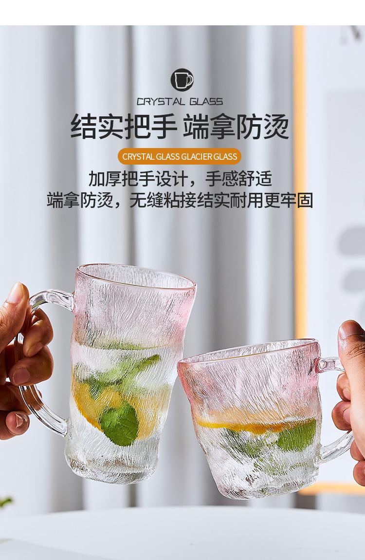 冰川杯_05