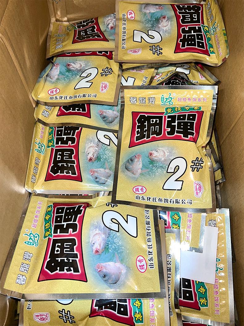 详情_03.jpg