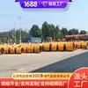 Correias Transportadoras Retardantes de Chama à Venda, Entre em Contato Conosco para Correias Transportadoras Retardantes de Chama em Estoque. Correias Transportadoras Retardantes de Chama em Estoque