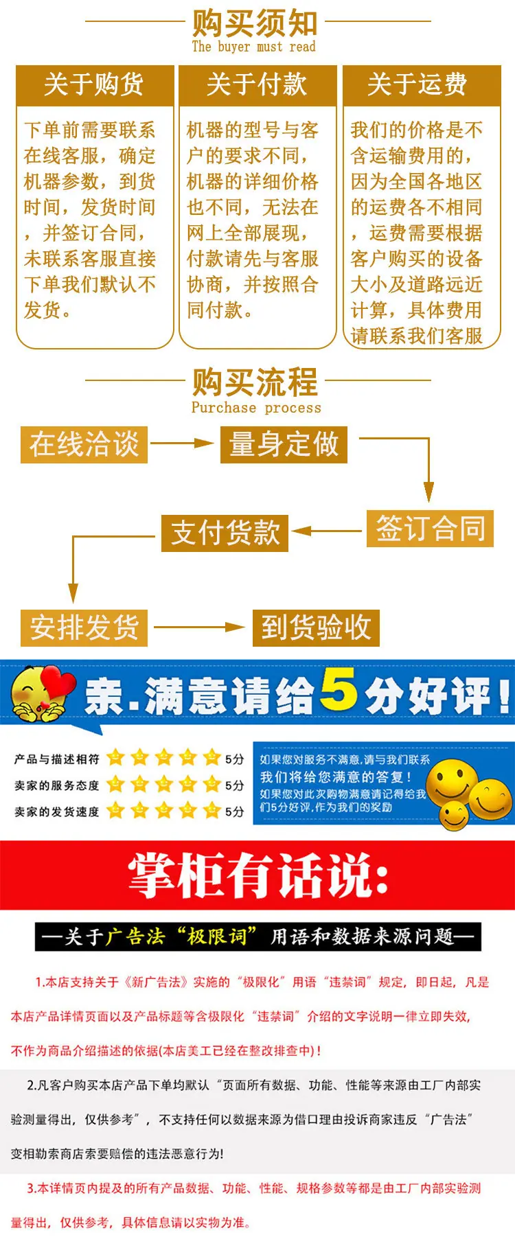 颚式破碎机 (9).jpg
