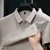 Camisa Polo Popular Masculina de Manga Curta para Transmissão ao Vivo, Estilo Fino de Verão, Camiseta Versátil Business Casual com Gola Dobrável e Estampa, Manga Meia para Homens