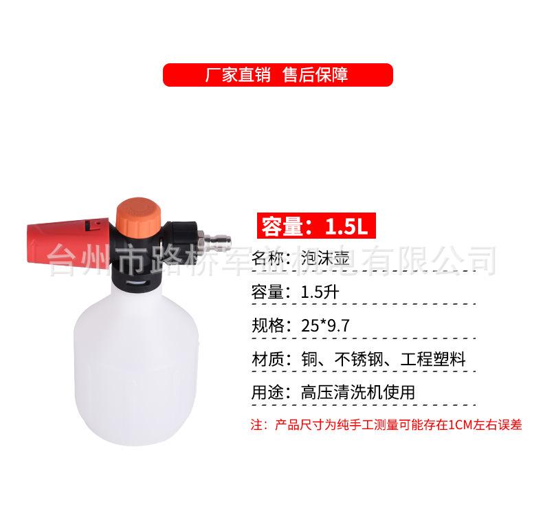 泡沫壶15_02.jpg