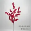 Decoração de Casamento com Materiais Florais Vermelho-Rosa, Folhas Artificiais, Rosas e Arranjos Florais para o Salão do Casamento e Painel de Fundo