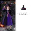 Fantasias Infantis de Halloween Meninas Cosplay Bruxa Donzela Vestido Fantasias Vampiro Vestido Vestido
