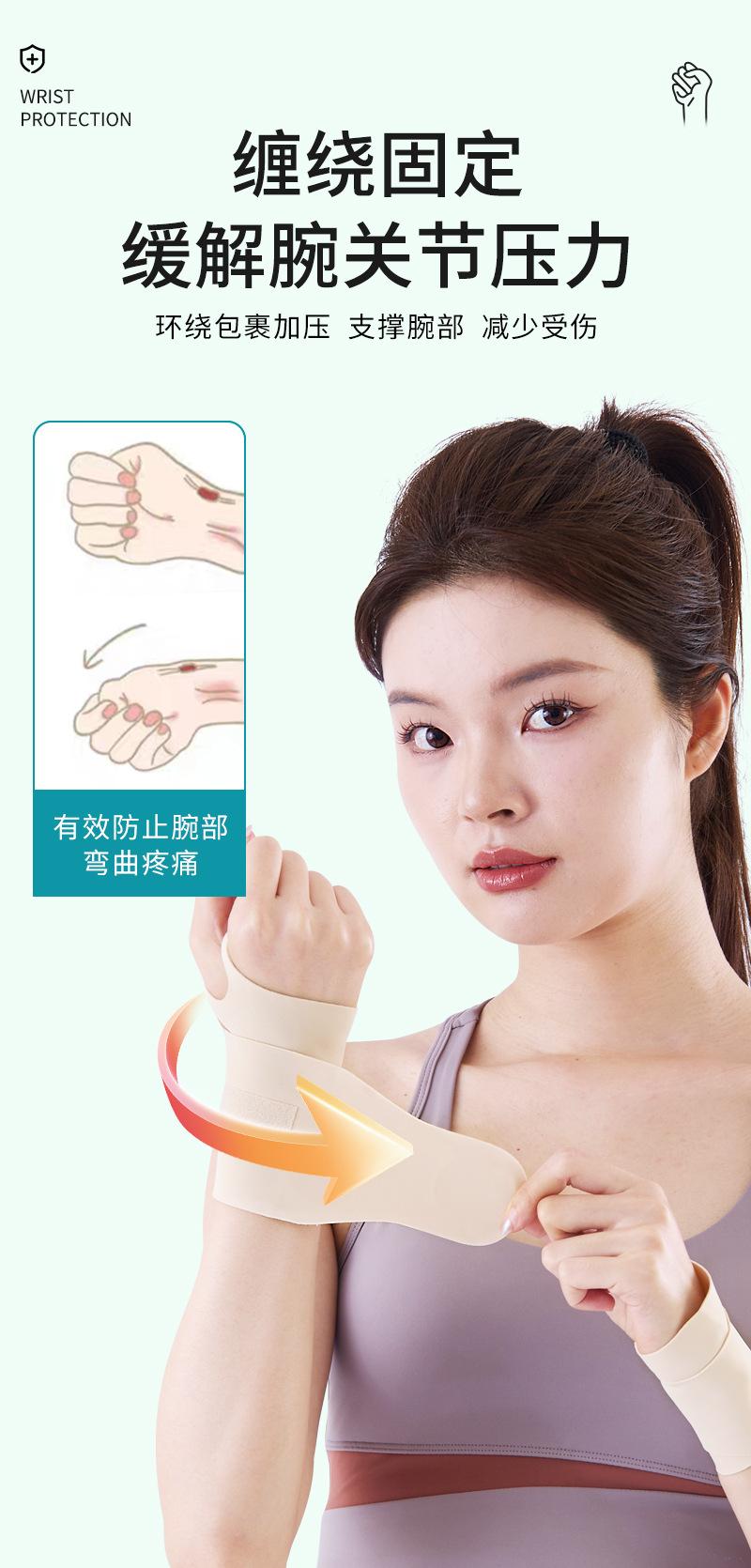 详情_06.jpg