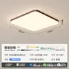 Luminária de Sala de Estar Estilo Medieval, de Alto Padrão e Elegante, Luminária de Teto LED Tecla de Piano, Luminária de Sala de Estar Retro Italiana com Proteção para os Olhos