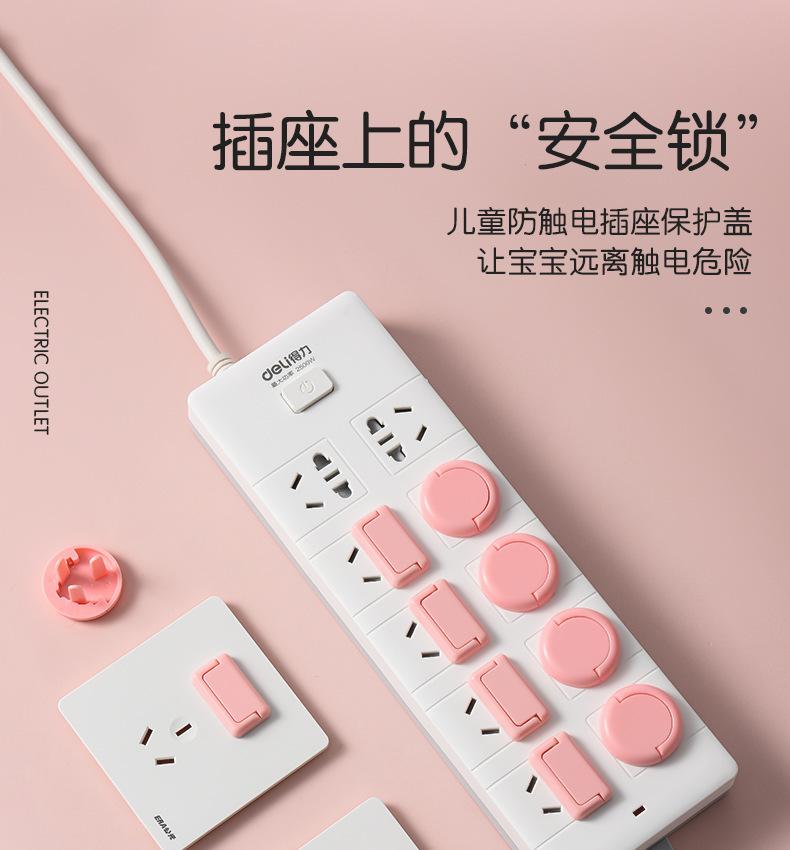 O1CN01MC4xbC2JeK0t9h1Bg_!!2209