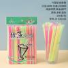 Colher de sopa com canudo personalizada de fábrica OEM para milkshake, smoothie, suco, bebida, plástico descartável PP, canudo criativo