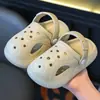 Zuecos de EVA de Conejo para Niños Zapatillas de Verano para Niños para Interior Baño Antideslizantes para Bebé Zapatos de Playa para Niño