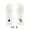 Luvas para Tarefas Domésticas, Branco Transparente, Borracha Pvc Impermeável, Limpeza Doméstica, Antiderrapante, Duráveis, Luvas para Lavar Louça na Cozinha
