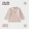 Camada base feminina de manga comprida outono infantil bebê quente primavera e outono roupas infantis top outono camiseta