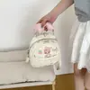 2026 Nueva Versión Coreana Bordado Dibujo Animado Conejito Estilo Estudiante Infantil Padre-Hijo Mochila para Teléfono Móvil Bolso Escolar para Niñas