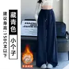 Pantalones de Chándal Anchos de Lana de Cordero Cálida Gris Claro para Mujer, Otoño e Invierno 2025 Nuevos Pantalones de Chándal Anchos Sueltos de Cintura Alta