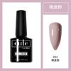Pegamento para uñas nuevo Kodan tienda de uñas especial pegamento para uñas fábrica mayoreo pegamento de fototerapia Kodan sellador reforzador primer