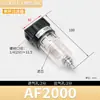 Processador de Fonte de Ar Válvula Reguladora de Pressão Pneumática Bfc/Ar/Afr/Afc2000 Válvula Redutora de Pressão Filtro Separador de Água e Óleo