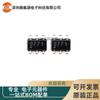 Chip de circuito integrado convertidor digital a analógico SMD D771 con serigrafía SOT23-6 empaquetado DAC7571IDBVR