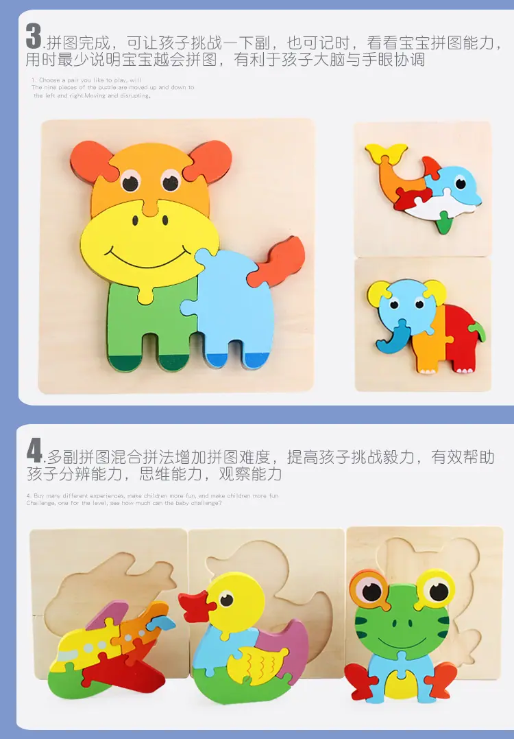绔嬩綋灏忔嫾鍥捐︽儏椤礯08.jpg