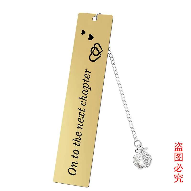 SQZ017-金