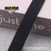 Color en stock 2. Banda elástica de sarga doble de 5 cm a 4,0 cm, banda de goma duradera y de alta elasticidad, accesorios de equipaje con cifrado grueso