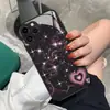 Capa de Celular de Vidro Rosa em Formato de Coração Estilo Coreano Adequada para Apple 18Pro Céu Estrelado Sonhador Iphone17 Capa de Celular de Vidro de Alto Valor