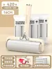 Rolo tira-fiapos rolo adesivo descartável rolo para cama roupas escova rolo papel de reposição cabelo pegajoso tubo rolo pegajoso para cabelo doméstico