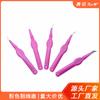 Quita hilos rosa para costura a mano DIY de gran venta transfronteriza, quita etiquetas de ropa, selector de hilos rosa con tapa