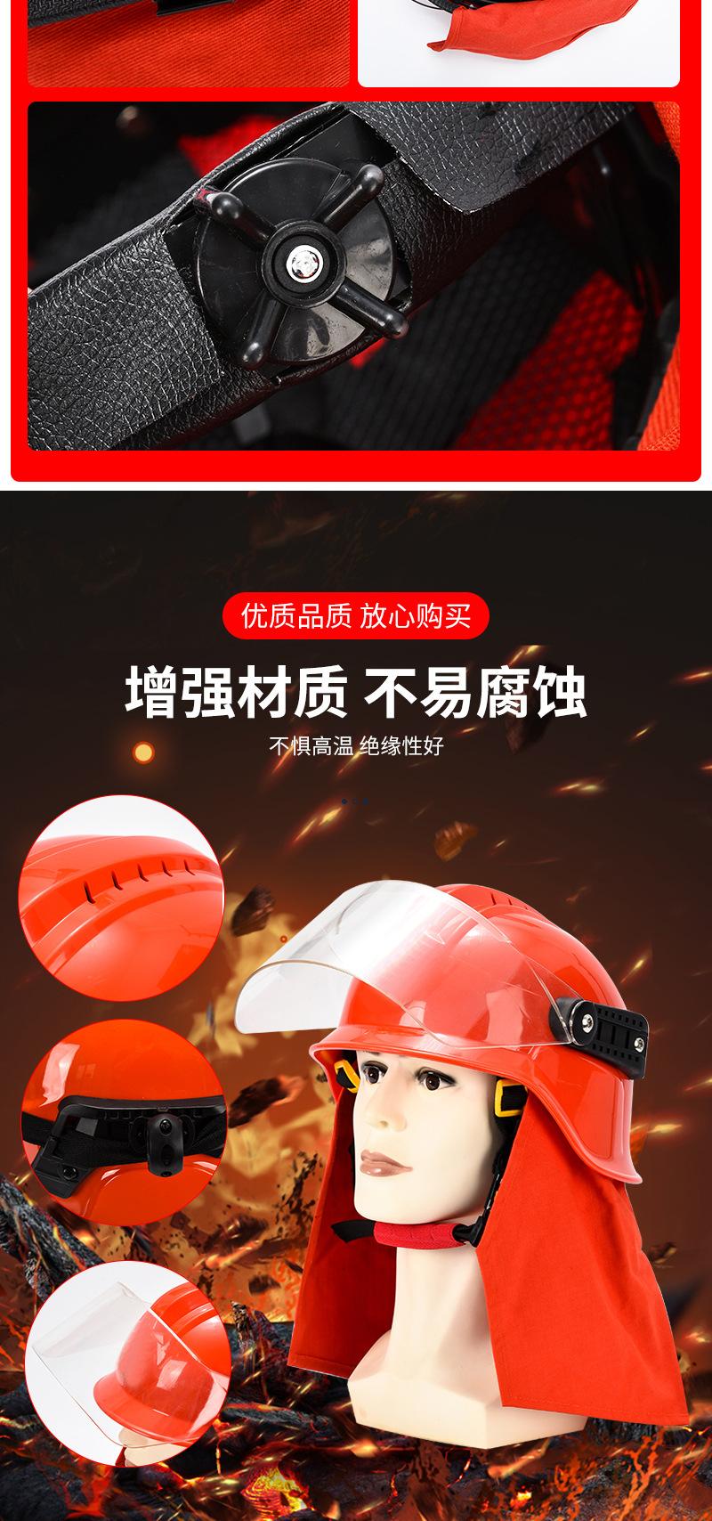 详情_07