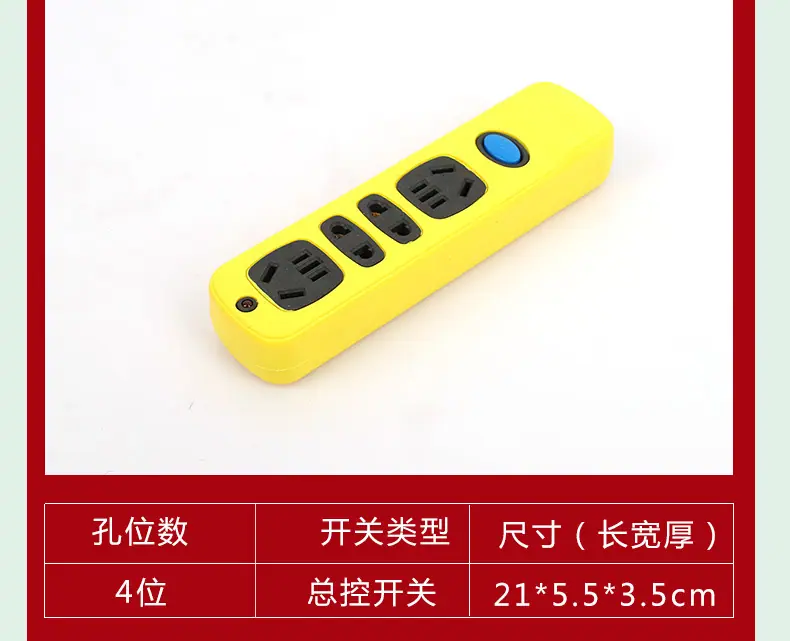 008详情页_07