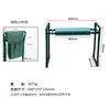 Taburete de Rodillas Personalizado para Jardín, Plegable y Portátil, Silla de Rodillas de Doble Propósito para Jardinería, Se Puede Sentar y Arrodillar, Taburete Herramienta Resistente al Desgaste y Ahorrador de Esfuerzo