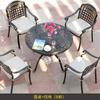 Mesa y silla de exterior combinadas para patio, tienda de té con leche, balcón exterior, estilo europeo, hierro, ocio, muebles de exterior de aluminio fundido, impermeables
