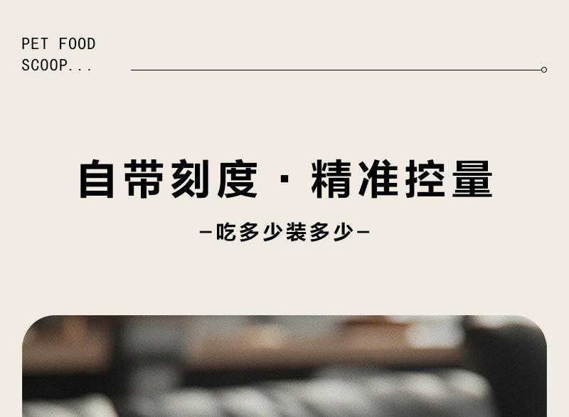 详情页_01.jpg