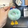Fofo Coelho Rex de Verdade Pato Pelúcia Bola Pingente Chaveiro de Carro Decoração de Mochila de Pelúcia Popular para Presente