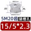 Polea de Distribución 5m 20 Dientes Agujero 5-20 Juego de Poleas Combinación Ancho de Banda 15mm Punto Aleación de Aluminio Polea de Distribución