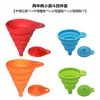Ferramentas de Cozinha Funil de Silicone Conjunto de Funis Dobráveis Diâmetro Grande Tamanho Médio Tamanho Pequeno Funil Mini Conjunto de Três ou Quatro Peças