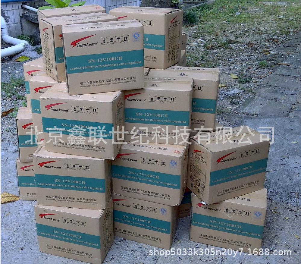 QQ截图20200725095646.png