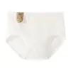 Ropa interior de mujer de algodón puro Jacquard 7A de longitud completa, teñido antibacteriano sin tintes, cómoda, transpirable, entrepierna de ácido poliláctico, bragas blancas puras
