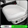 Cojín para asiento de coche transfronterizo más vendido de Amazon, adecuado para todas las estaciones en verano, cojín para asiento de coche perforado y ventilado de cinco plazas