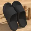 Chinelos de EVA para mulheres, uso externo de verão, banheiro de casa interno, antiderrapantes, chinelos de casal com toque macio, sandálias infantis, chinelos masculinos