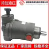 Bomba de Pistones Axiales Shaoyang Weike Hydraulic SY-10/25/32/40/63/80/100/125YCY14-1B/E