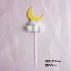 Perro Blanco Pequeño, Perro de Orejas Grandes Decoración para Pastel, Cachorro Lindo Brillante, Topper para Cumpleaños de Niña, Tarjeta de Inserto Estilo Ins