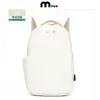 Mochila Ligera para Salir, Logo Personalizado, Mochila Ligera de Nylon para Viaje, Bolsa de Estudiante Universitario de Aspecto Elegante para Hombre