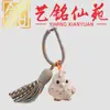 Colgantes de animales del zodiaco de madera de haya, tallas de madera creativas Art Ming Xianyuan, llaveros de animales del zodiaco con borlas, adornos para parejas