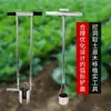 Trasplantador de Plántulas de Acero Inoxidable, Sacatierras para Verduras, Perforador de Agujeros, Trasplante de Plántulas de Maíz y Sandía, Trasplante de Plántulas, Siembra Agrícola